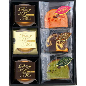 hD[Jh[ Â蕨 Lv(70g)×2AJX^[hv(70g)EJbgP[L(x[E}[uE)×e1 B1060579 Hi ώ l Zbg Mtg | ֘AP Ε g
