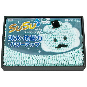 SUSU oX}bgL u[ MMT91093 |  N[jO h[  Lb` | ֘AP  bN l炵  uV C oX  zc ^^L ΂ nK[ @ ӂ