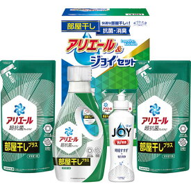 ギフト工房 アリエール部屋干し&ジョイセット HAJ-25C B1091538 掃除 洗濯 クリーニング ランドリー 浴室 キッチン | 関連単語 除菌 消臭 かご ラック 一人暮らし 浴室 ブラシ お風呂 バス 竿 布団 タタキ 洗濯ばさみ ハンガー 叩き ふとん 部屋 干し 桶 石鹸
