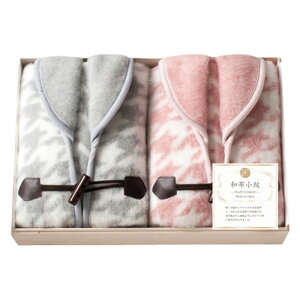 az 璹 z[xXg2P(Yؔ) g70cmA40cmA͖100cm C6085666 Ɠd | ֘AP J[ybg   g[ ۉ fM ^ Xg[u   ȃGl  AC