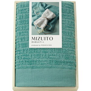 MIZUITO 澄み渡るみずいと 大阪泉州フェイスタオル 32×75cm B1039597 健康 美容 介護 | 関連単語 スプレー 美容液 美顔器 家電 美顔 ブラシ ポーチ 鏡付き 落とし セット キッズ ジェル ローラー リ