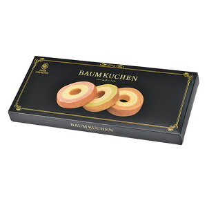 セレブコレクション 2層バームクーヘン3個入 2層バームクーヘン(キャラメル&ミルク・抹茶&ミルク・ストロベリー&ミルク)×各1 B1023624 食品 佃煮 詰合せ セット ギフト | 関連単語 しょうゆ 鮭