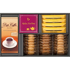 ラッピング 対応 無料 贈答品 景品 粗品 記念 贈り物 ご褒美 ティーブレイクアソート コーヒー・ココア・紅茶&クッキーセット TB-BR B1094614 食品 佃煮 詰合せ セット ギフト | 関連単語 母の日 父の日 入学 成人 祝い 敬老 バラエティー 缶詰 調味料 お茶