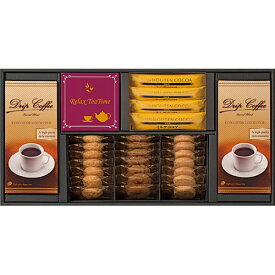 贈答品 包装 無料 のし 差し入れ 手土産 お返し 御祝儀 心ばかり ティーブレイクアソート コーヒー・ココア・紅茶&クッキーセット TB-CR B1094628 食品 佃煮 詰合せ セット ギフト | 関連単語 バラエティー 缶詰 調味料 お茶 昆布 バラエティ セット こんぶ