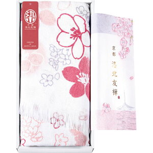 s kFT ЂƂЂƂ߂̃}`^I O F 29×125cm B1016545 N e  | ֘AP Zbg LbY WF [[ XgAbv X`[}[  Gv C ֎q X