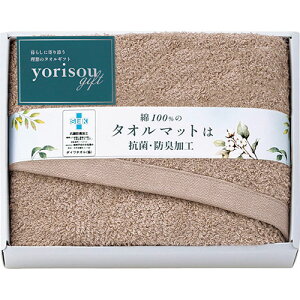 yorisou gift ^I}bg uE 60×45cm L9056599 N e  | ֘AP WF [[ XgAbv X`[}[  Gv C ֎q Xbp pW}  ^ RX N[ n