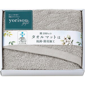 yorisou gift ^I}bg O[ 60×45cm L9056585 N e  | ֘AP ⏕ s ϐ RX n ϕi Xv[ et  Ɠd  uV |[` t Ƃ Zbg Lb