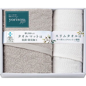 yorisou gift ^I}bg&XtFCX^I ^I}bg60×45cmAXtFCX^I29×80cm L9056607 N e  | ֘AP ⏕ s ϐ RX n ϕi Xv[ et 