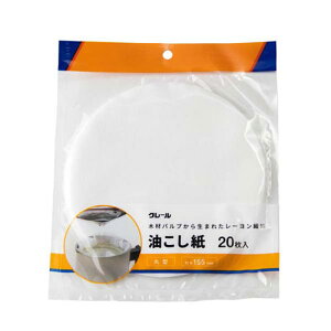 y10Zbgz ATqm N[ ی^ 20 MMT49885X10   Lb` | ֘AP ACfBA W[T[ ~LT[ ֗ Z  g VՂ g P[L NbL[ ^ 