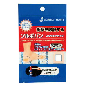 y5Zbgz OiY \{o XNEFA^Cv \{o XNEFA^Cv sorbo01006X5 ߑ | ֘AP bN [ {bNX P[X obO X ACfA ֗ ObY NX}X C