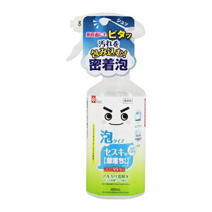y5Zbgz bN  ZXLAXv[400ml S00688X5 |  N[jO h[  Lb` | ֘AP  @  tbN m oPbg | r z[X 