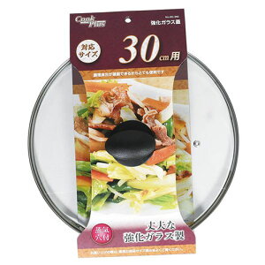 y5Zbgz p[ NbNvX KXW30cmp HC-0263X5   Lb` | ֘AP ACfBA W[T[ ~LT[ ֗ Z  g VՂ g P[L NbL[ ^ 