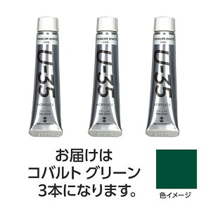y15{Zbgz ^[i[F U35 RogO[20ml TURNER108681X5  i| ֘AP  pi wpi ML h 蒠 Jb^[ e[vt @C  ͂ rWlXM y G Zbg