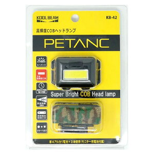 y5Zbgz KOOLBEAM N[r[ PETANC RpNgCOBwbhv KB-42X5 AEghA Lv W[ ЊQ h nk | ֘AP ACfBA iCt xXg bN ^ Cg ACf