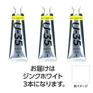 y15{Zbgz ^[i[F U35 WNzCg60ml TURNER108783X5  i| ֘AP rWlXM y G Zbg V[vy A[g G̋ X}bV IY lGi[WF  