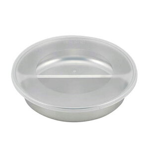 【3セット】 佐藤金属興業 SALUS テキサス ランチプレート フタ付 Sサイズ SALUS205950X3 食器 コップ タンブラー ビヤー グラス スプーン フォーク 皿 どんぶり カップ ボトル 箸 マグ プレート 茶
