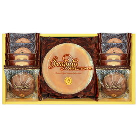 【3セット】 Senjudoスイーツセット チーズケーキ、ソフトチョコケーキ×2、クッキー(チョコチップ、チェス)×各4 SS-25RX3 食品 佃煮 詰合せ セット ギフト | 関連単語 しょうゆ 鮭 詰め合わせ 海苔 味海苔 梅 米粉 米 醤油 みそ汁 漬物 お菓子 女性 挨拶 お中元