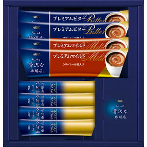 AGF ґX XeBbNR[q[Mtg XeBbNubNuWuhAXeBbNR[q[(v~Ar^[/}Ch) B1022514 Hi ώ l Zbg Mtg | ֘A