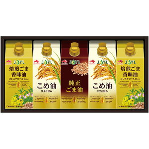 ̑f ICZNVMtg ߖ(350g)E܍(300g)×e2Aܖ(300g)×1 C6180558 Hi ώ l Zbg Mtg | ֘AP َq  A  Ε gg V