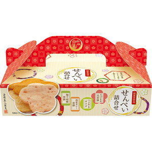 金澤兼六製菓 せんべい詰合せBOX えびまめ花煎餅・つぶ焼きサラダ煎餅×各3、海老カレー煎餅・柚子胡椒煎餅×各2 B1022535 食品 佃煮 詰合せ セット ギフト | 関連単語 お菓子 女性 挨拶 お中元