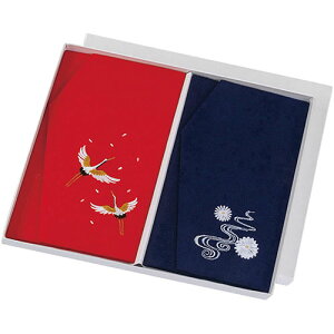 ߂hJӂ cZbg s̒OnŐDꂽ`鐳߂ C6044574 Hi ώ l Zbg Mtg | ֘AP Ε gg V JcI  z  