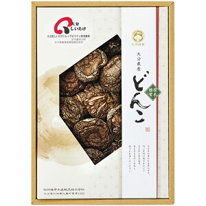 ő 啪Yőǂ 啪Y؊őǂ(65g) 啪̖LȎR̒ŖNԂ̍ΌĐ܂ꂽؒő C6196600 Hi ώ l Zbg Mtg | ֘AP َq  