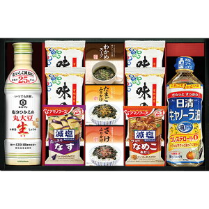 キッコーマン キッコーマン&アマノフーズ&日清オイリオ バラエティセット ASC-50 L9072567 食品 佃煮 詰合せ セット ギフト | 関連単語 詰め合わせ 海苔 味海苔 梅 米粉 米 醤油 みそ汁 漬物 お菓