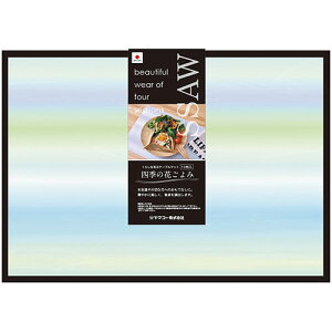ヤマコー てまひま工房 四季の花ごよみ おぼろ 夏 10枚入 yamaco80142 食器 コップ タンブラー ビヤー グラス スプーン フォーク 皿 どんぶり カップ ボトル 箸 マグ プレート 茶器 ポット 鉢 | 関
