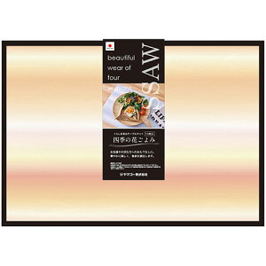 }R[ Ă܂Ђ܍H[ lG̉Ԃ ڂ H 10 yamaco80143 H Rbv ^u[ r[ OX Xv[ tH[N M ǂԂ Jbv {g  }O v[g  |bg  | 