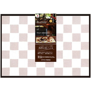 }R[ Ă܂Ђ܍H[ lG̉Ԃ s  10 yamaco80145 H Rbv ^u[ r[ OX Xv[ tH[N M ǂԂ Jbv {g  }O v[g  |bg  | 