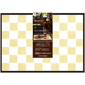 }R[ Ă܂Ђ܍H[ lG̉Ԃ s 炵 10 yamaco80148 H Rbv ^u[ r[ OX Xv[ tH[N M ǂԂ Jbv {g  }O v[g  |bg  | 