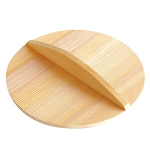 ヤマコー てまひま工房 おとし蓋 約φ22cm yamaco82563 調理 料理 キッチン | 関連単語 アイディア ジューサー ミキサー 便利 時短 鍋 揚げ物 天ぷら 唐揚げ ケーキ クッキー 抜き型 製菓 焼き型 お