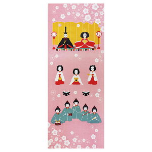 }R[ Ă܂Ђ܍H[ lGʕz Ăʂ ЂȍՂ yamaco87548 ߑ | ֘AP \ RXv Xg[ ^ q 킢 P[X o_i Gv  ACfAi   Lb