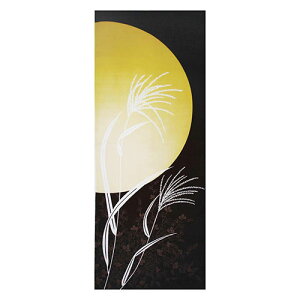 }R[ Ă܂Ђ܍H[ lGʕz Ăʂ  yamaco87554 ߑ | ֘AP \ RXv Xg[ ^ q 킢 P[X o_i Gv  ACfAi   LbY 