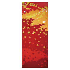 }R[ Ă܂Ђ܍H[ lGʕz Ăʂ gt yamaco87556 ߑ | ֘AP \ RXv Xg[ ^ q 킢 P[X o_i Gv  ACfAi   LbY 