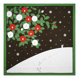 ヤマコー てまひま工房 花景色 小風呂敷 冬 yamaco88082 衣装 | 関連単語 女 スニーカー ラック 収納 ボックス ケース バッグ スリム アイデア 便利 グッズ クリスマス イベント 発表会 コスプレ