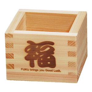 ヤマコー てまひま工房 檜・1合桝 Good Luck yamaco88405 食器 コップ タンブラー ビヤー グラス スプーン フォーク 皿 どんぶり カップ ボトル 箸 マグ プレート 茶器 ポット 鉢 | 関連単語 丼 かわ