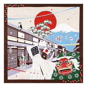 ヤマコー てまひま工房 たまのお散歩 小風呂敷 お正月 yamaco88585 衣装 | 関連単語 おしゃれ アイデア商品 キッズ 靴 シ ューズ メンズ 男 レディース 女 スニーカー ラック 収納 ボックス ケー