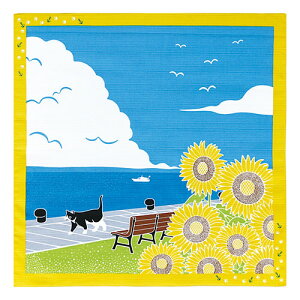 ヤマコー てまひま工房 たまのお散歩 小風呂敷 向日葵 yamaco88592 衣装 | 関連単語 女 スニーカー ラック 収納 ボックス ケース バッグ スリム アイデア 便利 グッズ クリスマス イベント 発表会