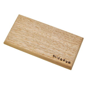 }R[ Ă܂Ђ܍H[ Ȃ܂Ȕ  S yamaco89995   Lb` | ֘AP ACfA i ٓ ObY ACfBA W[T[ ~LT[ ֗ Z  g VՂ g P