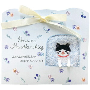 肷nJ`(L) n` 23×23cm C6022554 ߑ | ֘AP Y j fB[X  Xj[J[ bN [ {bNX P[X obO X ACfA ֗ ObY NX}X Cxg 