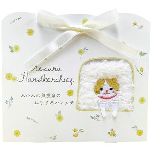 肷nJ`(L) XReBbV 23×23cm C6022547 ߑ | ֘AP Y j fB[X  Xj[J[ bN [ {bNX P[X obO X ACfA ֗ ObY NX}X Cx