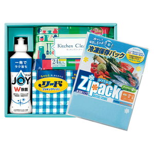暮らしのギフトキッチンセット (P&G除菌ジョイコンパクト・ライオンリードクッキングペーパー・キッチンクリーナー・ジパック冷凍保存パック) 22538401 ギフト お歳暮 お中元 お祝い 見舞い |