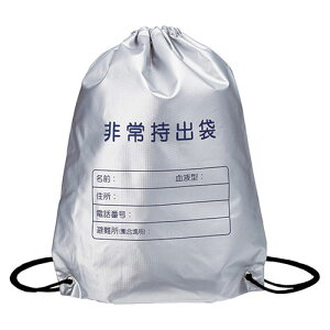 RHpo 펞ɔRH̔po 22546306 AEghA Lv W[ ЊQ h nk | ֘AP ΍ h  gC ֏ ً} M   Q Qb 