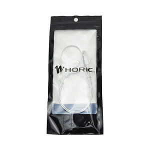 HORIC z[bN LANP[u JeS[6AΉ tbg^Cv 50cm zCg LC05-034FW PC p\R X}z ^ubg | ֘AP X}[gtH gѓdb ANZT[ iPhone p[c iPad Ӌ@