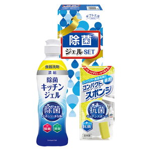 MtgH[ ۃWFZbg ۃLb`WF(200ml)ERpNgX|W×e1 { 22554908 Mtg Ε  j  | ֘AP  ] A l  ̂ 