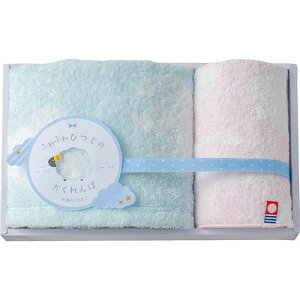 Vĝӂ ӂӂЂ̂ EHbV^I&^InJ` EHbV^I34×35cmA^InJ`22×22cm B1038608 X|[c AEghA@O O BBQ | ֘AP bN