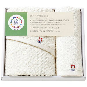 プレーリードッグ サスティナブル今治製フェイス・ウォッシュタオルセット 【フェイスタオル×1・ウォッシュタオル×1】 7086-112 健康 美容 介護 | 関連単語 スプレー 美容液 美顔器 家電 美顔