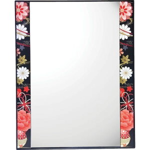a p~[ G 22.6×18.1×1.9cm B1050559 l  w w  AE  V 