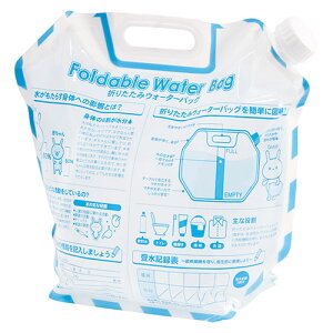 ܂肽݃EH[^[obO ̖E̊mۂ̎Ȃǖ𗧂vg 22554604  ΂ | ֘AP V_[ h rWlX iC w 2way  s }U[YobO ΂